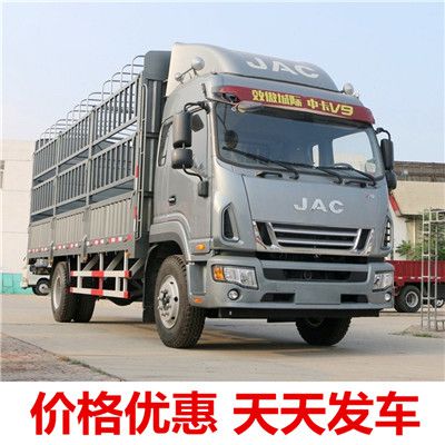 中山到安慶懷寧縣物流貨運(yùn)公司