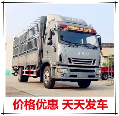 云浮到彭州市物流整車直達