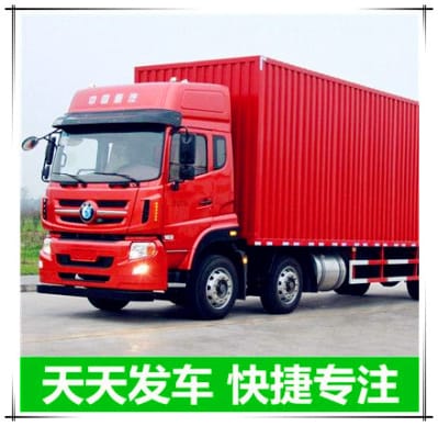 深圳到松原電瓶車(chē)交運(yùn)商家
