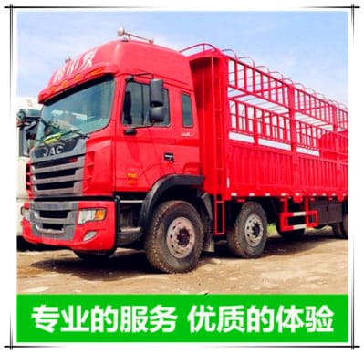 廣州到德州物流公司