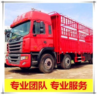 湛江到朔州物流公司