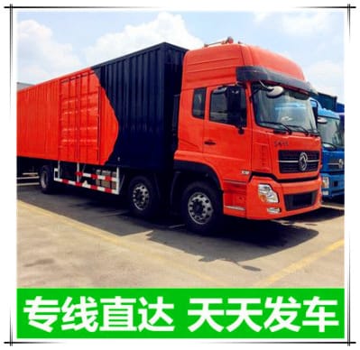 汕頭到枝江市物流公司