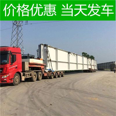 廣州到臺南安平區(qū)物流專線