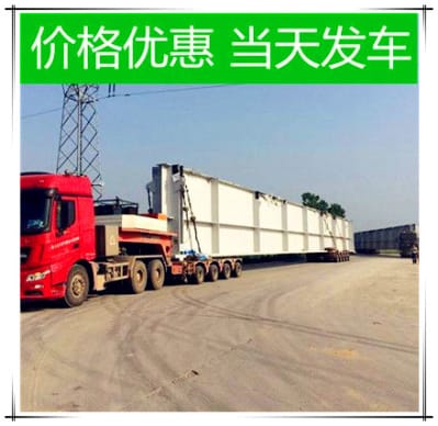 深圳到錦州貨柜貨運(yùn)