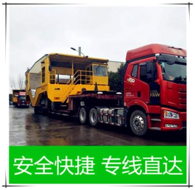 梅州到商丘運(yùn)輸企業(yè)