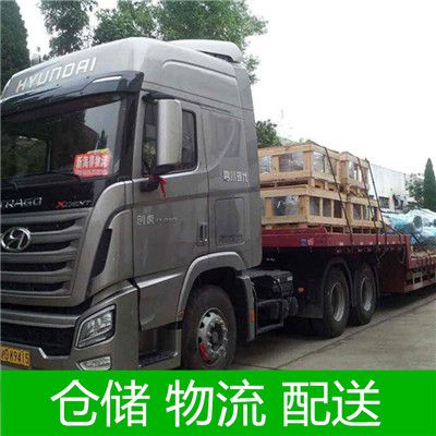 深圳到邯鄲運(yùn)輸企業(yè)