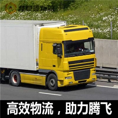 深圳到隴南直達(dá)專線電話