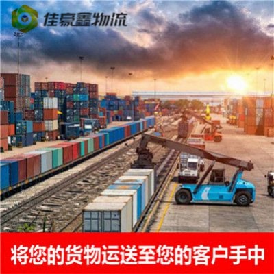 深圳貨柜貨運(yùn)