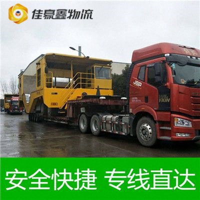 深圳到香港西貢區(qū)貨運(yùn)服務(wù)價(jià)格