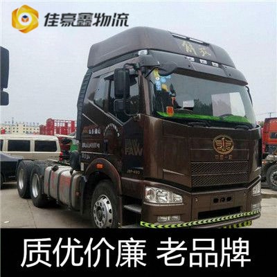 江門到濱州直達(dá)專線電話-江門到濱州直達(dá)專線電話-江門到濱州拉貨價錢