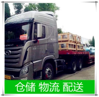 韶關(guān)到濟(jì)寧直達(dá)專(zhuān)線電話-韶關(guān)到濟(jì)寧承運(yùn)商2026