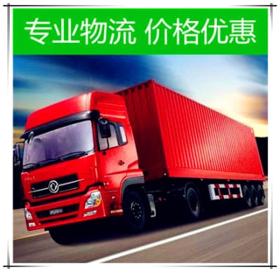 珠海到岑溪物流公司