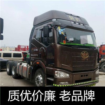 汕尾到金華武義縣貨運(yùn)公司