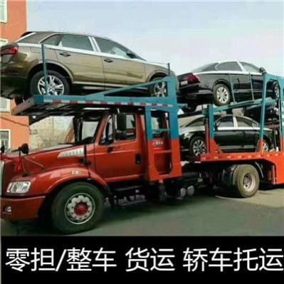 惠州到玉樹貨運(yùn)服務(wù)價(jià)格