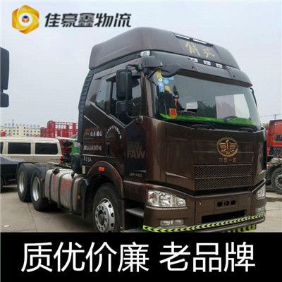 河源到遂寧直達專線電話-河源到遂寧承運商2026