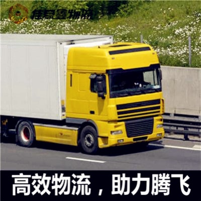 深圳直達(dá)專線電話-深圳物流公司2026