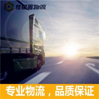 深圳到肅貨柜貨運