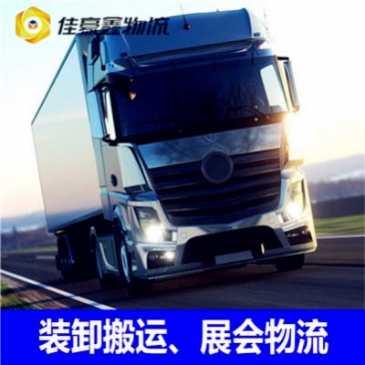 陽(yáng)江到曲靖物流貨運(yùn)直達(dá)專線