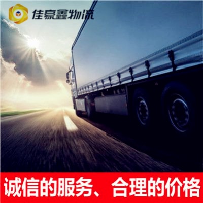 深圳直達專線電話-價格合理-實在做生意2026