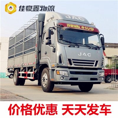 珠海到資陽(yáng)直達(dá)專(zhuān)線(xiàn)電話(huà)-拉貨價(jià)錢(qián)-珠海到資陽(yáng)貨運(yùn)公司2026