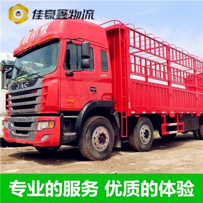 云浮到文山直達(dá)專線電話-云浮到文山貨運(yùn)公司