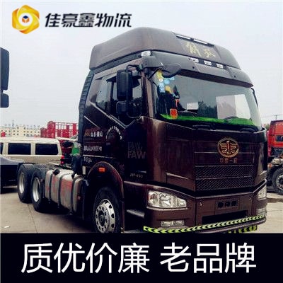 陽江到太原古交市直達專線電話-陽江到太原古交貨運公司2026
