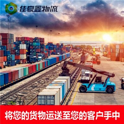 惠州到漢中貨運直達專線電話-惠州到漢中拉貨物流公司2026