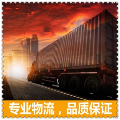 惠州到漯河直達(dá)專線電話