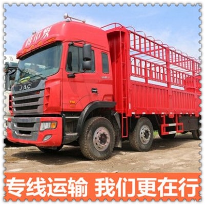 深圳到同仁直達專線電話-拉貨價錢-深圳到同仁市貨運公司2026