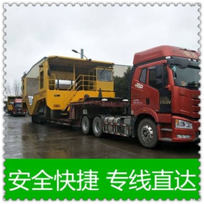 東莞到鄭州物流貨運(yùn)直達(dá)專線