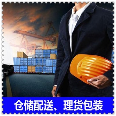 惠州到漳州物流貨運(yùn)直達(dá)專線
