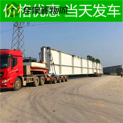 陽(yáng)江到安康直達(dá)專線電話-陽(yáng)江到安康貨運(yùn)公司2026
