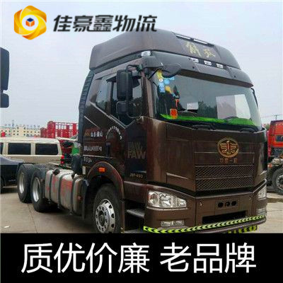 河源到哈密物流貨運直達專線