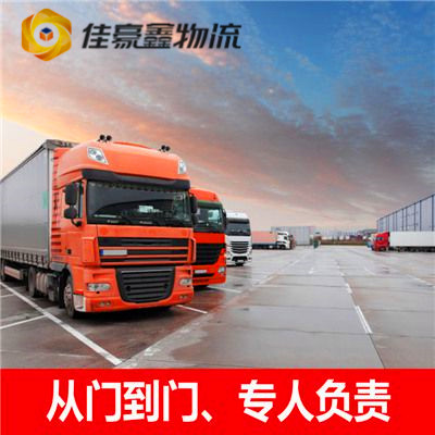 中山到桂林直達(dá)專線電話-拉貨價(jià)錢-中山到桂林貨運(yùn)公司