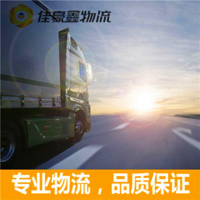 珠海到曲靖直達專線電話-拉貨價錢-珠海到曲靖貨運公司2026