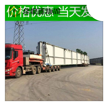 潮州到臺灣澎湖縣直達專線電話-潮州到臺灣澎湖縣貨運公司