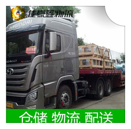 陽江到靖江直達(dá)專線電話-陽江到靖江市承運(yùn)商