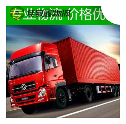 深圳到北京直達專線電話-深圳到北京直送貨運公司
