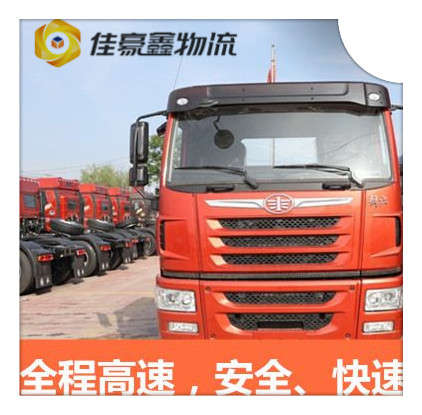 韶關(guān)到長沙直達專線電話-韶關(guān)到長沙承運商2026