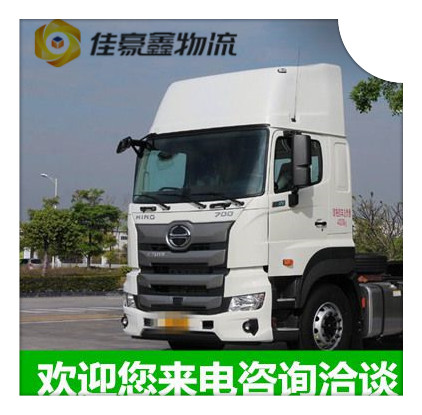 云浮到武漢直達(dá)線路