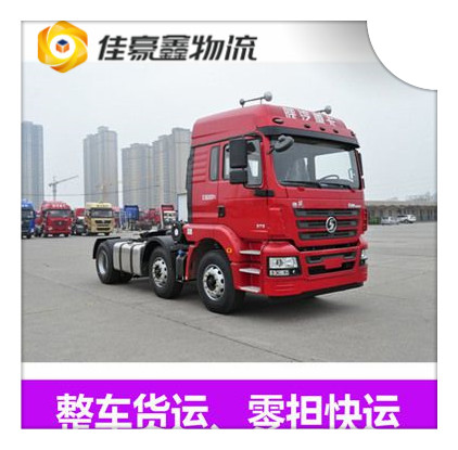 珠海到合肥直達專線電話-拉貨價錢-珠海到合肥貨運公司2026