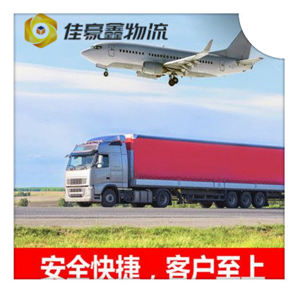 珠海到銀川物流貨運(yùn)直達(dá)專線