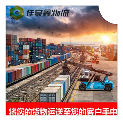 珠海到上饒直達(dá)專線電話-珠海到上饒承運(yùn)商2026