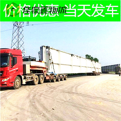 陽江到唐山直達專線電話-陽江到唐山貨運公司