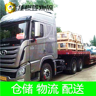 河源到隆昌直達(dá)專(zhuān)線電話-河源到隆昌市拉貨價(jià)錢(qián)-物流公司號(hào)碼
