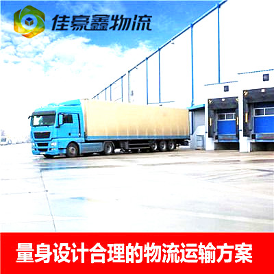 中山到吳忠直達專線電話-中山到吳忠承運商