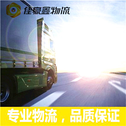 深圳到臺(tái)北內(nèi)湖區(qū)直達(dá)專(zhuān)線電話(huà)