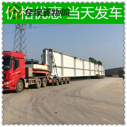 東莞到定西直達專線電話-東莞到定西貨運公司
