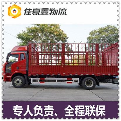 深圳到黃石貨運(yùn)公司