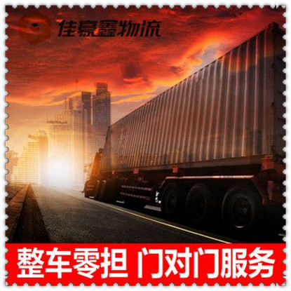 湛江到十堰直達(dá)專線電話